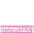 [うたプリ]Hello!JAPAN![月宮林檎]