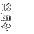 13kmや(白文字)