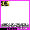 SDVXIIアピールカード(楽曲採用者)