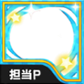 肩書き