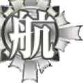 艦これ SSホロ正規空母