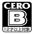 CERO