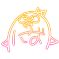SSR:市原仁奈サイン