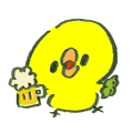 ビールでかんぱいひよこ