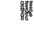 どこからどう見ても処女である