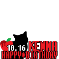 研磨誕生日