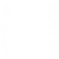 俺のポッキー食べないか？（白字）