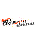 秋山隼人誕2016/簡易版