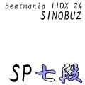 beatmania IIDX 24 SINOBUZ SP七段(色つき)
