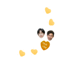 재호현수