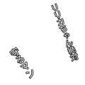 リリカちゃんガチ勢