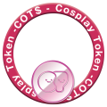 Cosplay Token（コスプレトークン）$COT応援リング