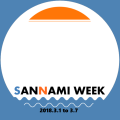 SN WEEK 2018