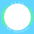 UTAU１０周年アイコン