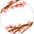 梅の花(丸枠あり)