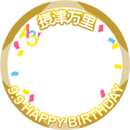 A3!摂津万里生誕祭2018