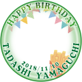 【HQ!!】山口忠誕生日2018