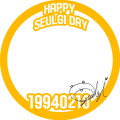 HAPPY SEULGI DAY
