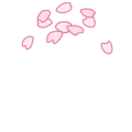 つもる花びら