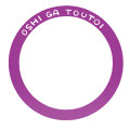 OSHI GA TOUTOI 紫