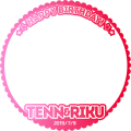 ★双子ver★【七瀬陸＆九条天】誕生祭2019