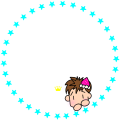 中居正広47回目誕生祭0818