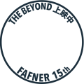 蒼穹のファフナーTHE BEYOND4〜6話上映中