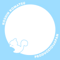 こりすこうしん