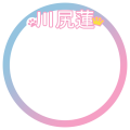 川尻蓮 JO1