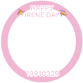 irene birthday 아이린 배주현 생일 축하 레드벨벳