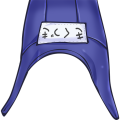 スク水(かぶる用)1