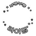 NCT DREAM Reload