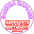 濵邊咲良 聖誕祭記念アイコン01