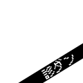 新診ダン冒険者