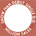 D.D. MILLION red