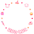 병찬이 생일