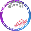 ORβIT TOMO 24th BD