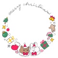 merrytsmas