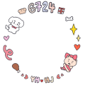 Bbangmil