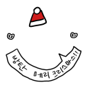 merrychristmasBTS