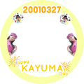HappyKAYUMADay