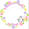 きまセンイル