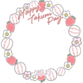 2021 川西拓実 お誕生日フレーム