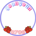 Yeongeun Day 2021