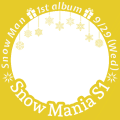 Snow Mania S1 デコッター02黄色