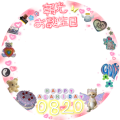 happyasahiday