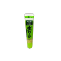 BMSG(生わさび)