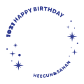1021 Happy Birthday Heegun ver.