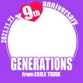 GENERATIONS9周年おめでとう(白濱)