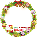 NizoOリース